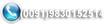 contact phone number
